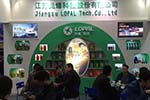 龍蟠科技亮相第80屆（西安）全國汽車配件交易會