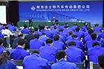 法士特2016年前10個月產銷同比雙超20%