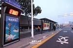 江蘇：南京規劃9處隧道 設8座地下公交站