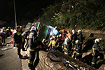 群死群傷的背后——臺灣陸客旅游大巴事故統計分析