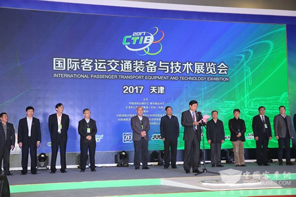  春天的風向標  2017天津國際客運交通裝備與技術展覽會啟幕 