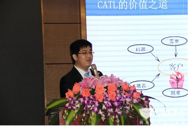 寧德時代：技術變革，我們時刻準備著