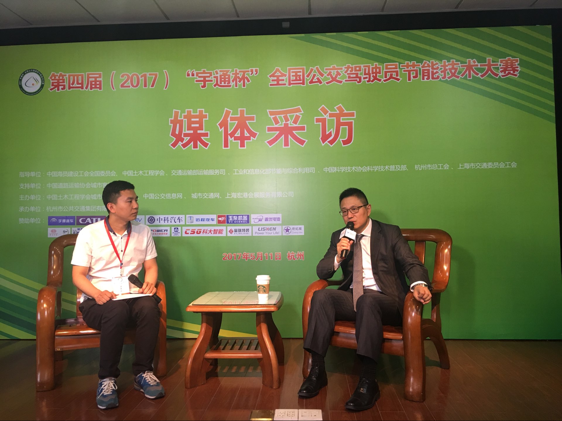 米其林：助力城市綠色智慧公交體系建設