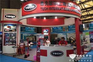 BUS EXPO 2017上海客車展|美國泰克展臺