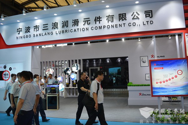 BUS EXPO 2017上海客車展|寧波三浪展臺