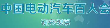 電動客車遇上智能化會怎樣？GFM要搞大事情