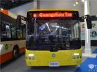 中車電動攜“十年成果”亮相節能與新能源汽車展