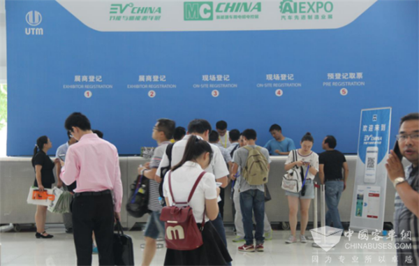 MC CHINA2018新能源汽車“三電”展鳳凰涅槃，重塑產業發展新格局