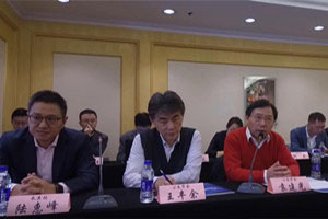 《2017中國城市公共交通行業(yè)發(fā)展趨勢報(bào)告》發(fā)布儀式在京舉行