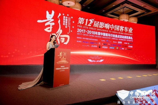 影響中國(guó)客車業(yè)|凱博易控實(shí)力亮劍，喜獲殊榮 