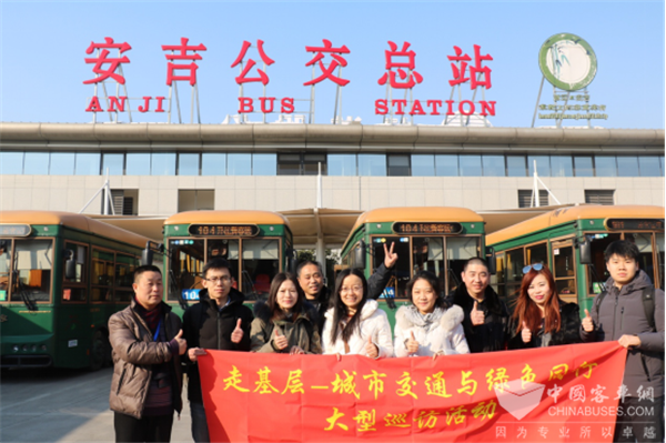 在安吉遇上“鐺鐺車” 中國(guó)首個(gè)生態(tài)縣如何選擇環(huán)保客車?