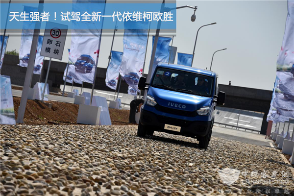 這臺輕客做到了乘用車般駕乘體驗 ——試駕全新一代依維柯歐勝