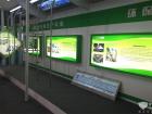2018 CTIB 天津客車展 丹陽金業來展位