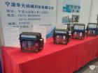 2018 CTIB 天津客車展 寧波華元機(jī)械展位