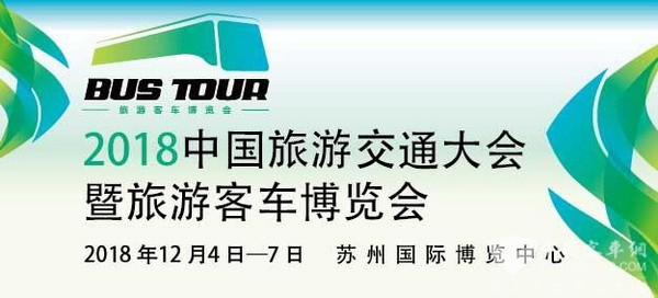關于