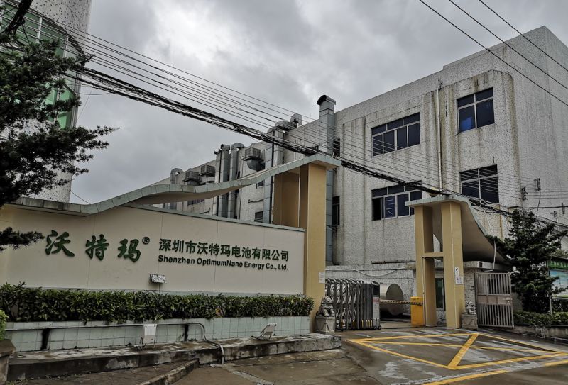 不要讓動力電池的洗牌變成新能源行業的多米諾骨牌