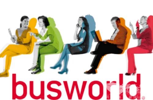  世界客車博覽亞洲展覽會(Busworld China)將迎來全新戰略升級