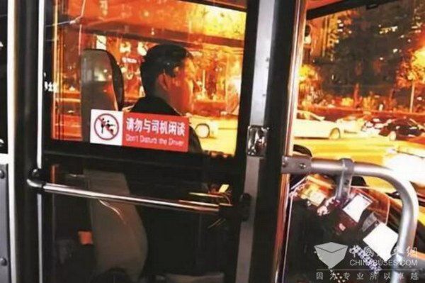 保障公交行車安全 各地公交系統打出“組合拳”