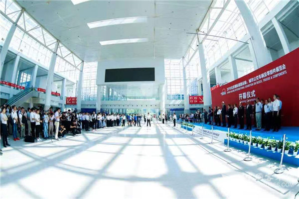 議程已定 升級再燃！2020道路運輸車輛展明年6月繼相約北京