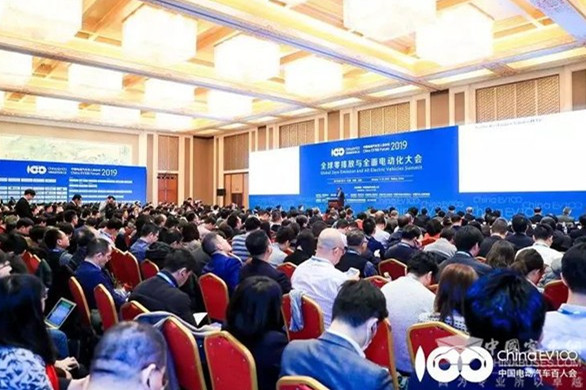 全球汽車業共探路 德美日英等10國產業高層將齊聚百人會論壇2020