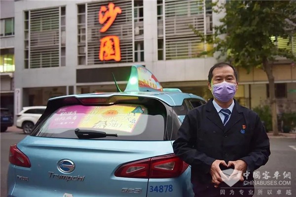 廣州新政：年底前買新能源汽車補貼1萬元