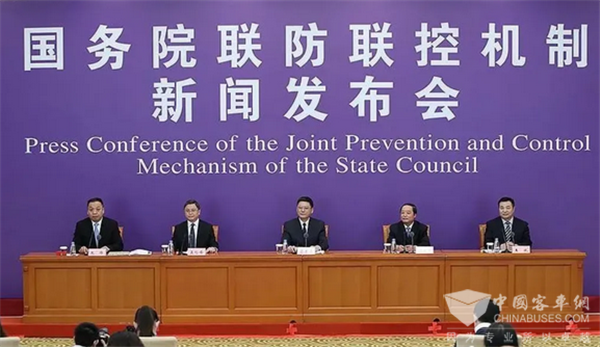 國務院聯防聯控機制發布會 四部門多舉措助力新能源汽車