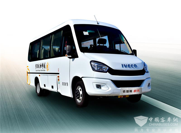 想要一款宜商宜客的旅行客車 選依維柯歐風(fēng)就對(duì)了