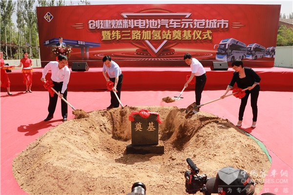 張家口緯三路加氫站奠基 落成后可滿足150輛氫燃料電池車能源供給