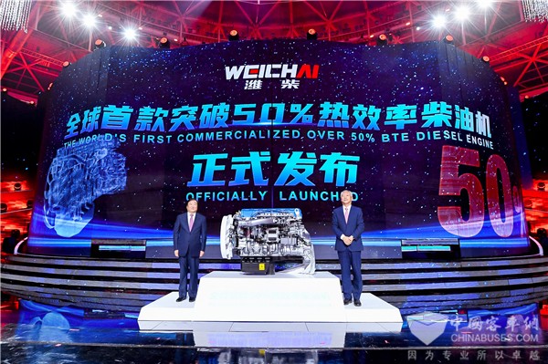 突破柴油機熱效率瓶頸 濰柴如何做到令世界同行仰望？