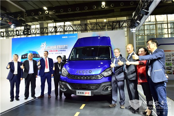 車型品鑒| “懂你的好搭檔”依維柯歐勝2021款重磅上市