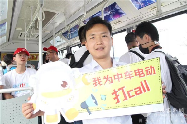 零距離感受中車電動“超級工廠”的獨特魅力