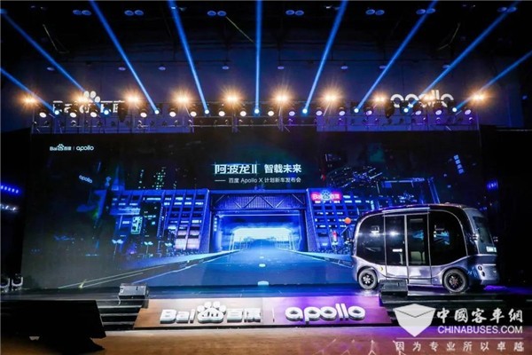 打造智能時代移動空間 金龍新一代阿波龍都進行了哪些迭代升級?