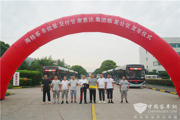 提升百姓出行幸福感 蘇州金龍“蔚藍”助陣甘肅臨夏縣域公交提檔升級