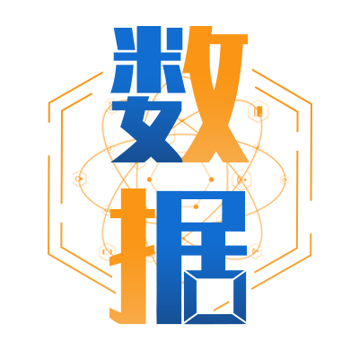 比亞迪榜眼 中通前三 歐輝/金旅逆勢領漲 上半年大中型新能源客車銷量出爐