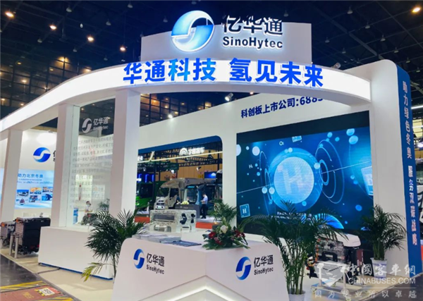 覆蓋多應用場景 億華通燃料電池核心產品亮相鄭州
