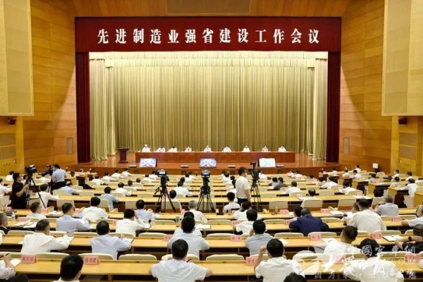 譚旭光 傳統制造業 三個轉型