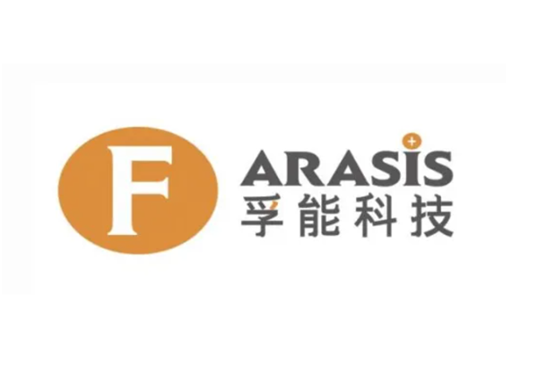 錨定用戶痛點 直指理想電池！9月9日孚能科技將有大動作