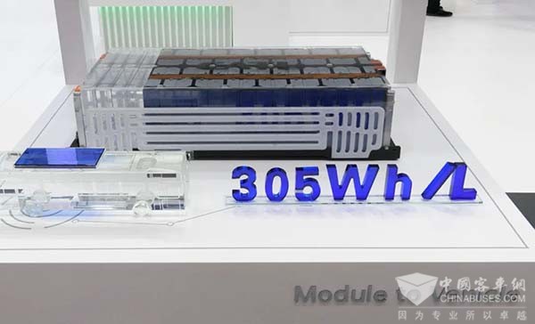 寧德時代 商用領域 IAA 