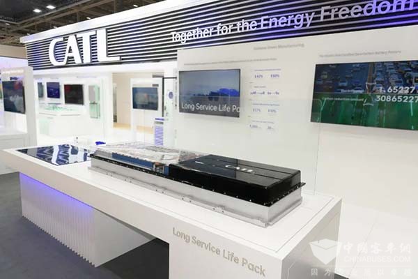 寧德時代 商用領域 IAA 