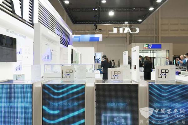 寧德時代 商用領域 IAA 
