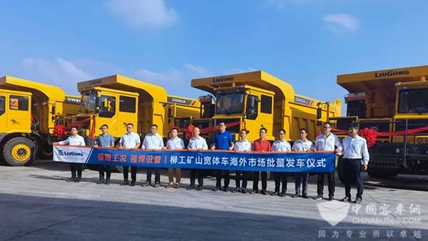 玉柴集團 海外市場 品牌和戰略 政策支持