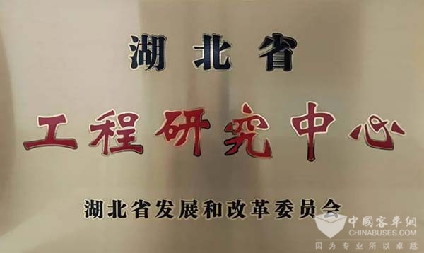 東風德納車橋 車橋技術 工程研究中心