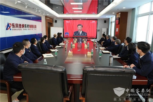 學習二十大報告 聽聽東風德納人都怎么說