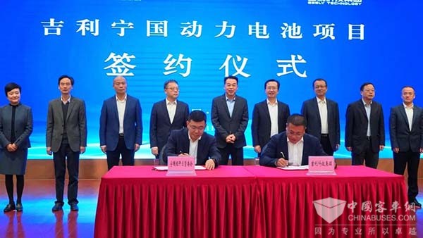 吉利科技集團(tuán) 動(dòng)力電池項(xiàng)目 磷酸鐵鋰 動(dòng)力電池生產(chǎn)線