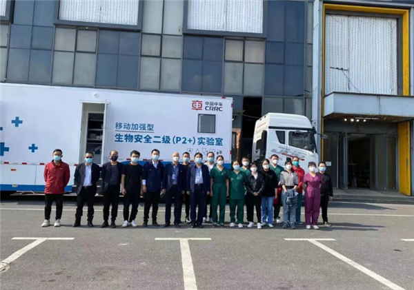 聞令而動(dòng) “疫”往無前！中車硬核“大白”再赴戰(zhàn)疫核心區(qū)