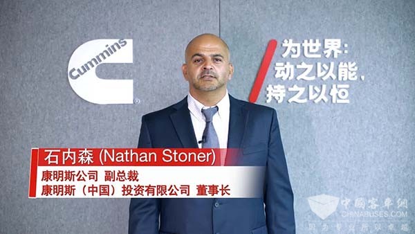 康明斯中國 重慶康明斯 新基地 投入運營