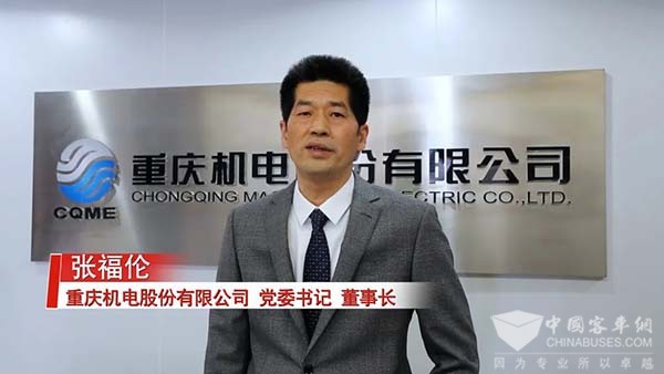 康明斯中國 重慶康明斯 新基地 投入運營