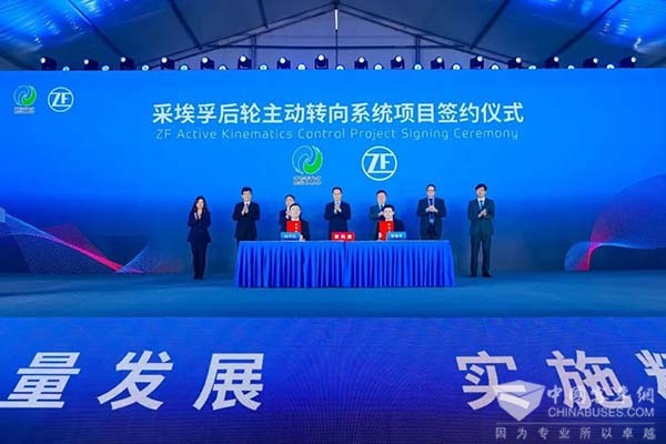 采埃孚 張家港基地 底盤零部件系統 后輪轉向系統
