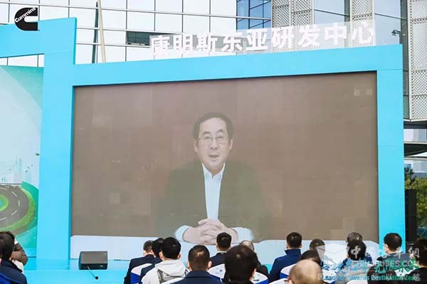康明斯中國 東亞研發中心 啟用新址