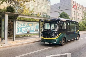 價值數億元 自動駕駛通用解決方案公司輕舟智航完成B1輪融資 